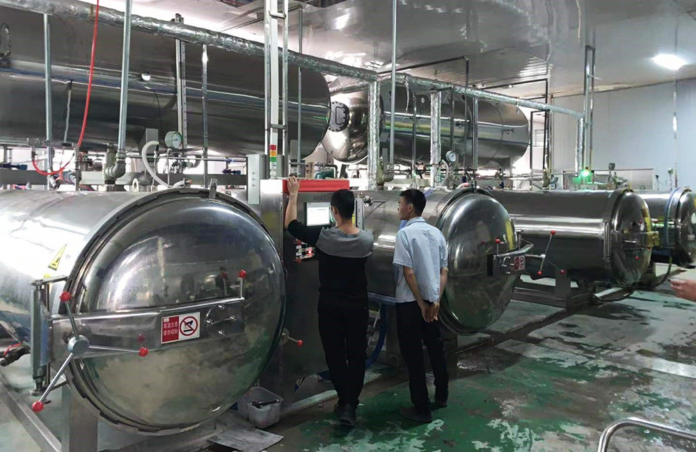 某公司合作案例